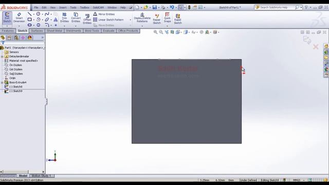 27 - Solidworks 2013 Eğitim - Swept Cut смотреть онлайн