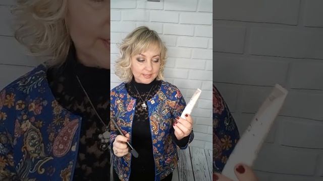 Мультифункциональный крем-тон для лица The ONE Hydra SPF 30 от ORIFLAME