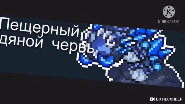 Секрет 2 СЕКРЕТНОГО этажа+босс смотреть онлайн