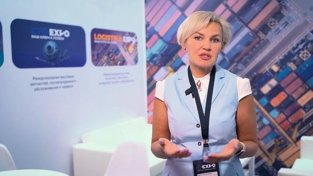 Елена Образцова - отзыв о Logistika Expo смотреть онлайн