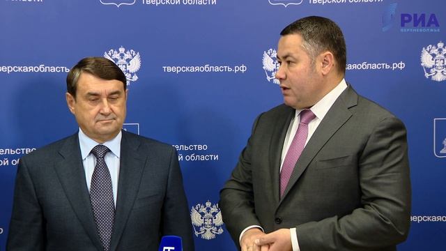 В Твери прошло заседание рабочей группы Государственного совета РФ по направлению«Транспорт» смотреть онлайн
