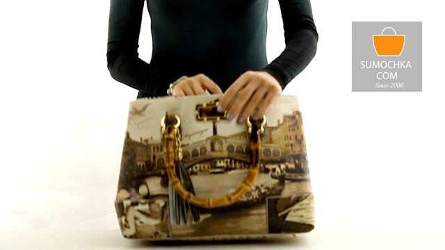 Сумка Acquanegra 709 M 106 B смотреть онлайн