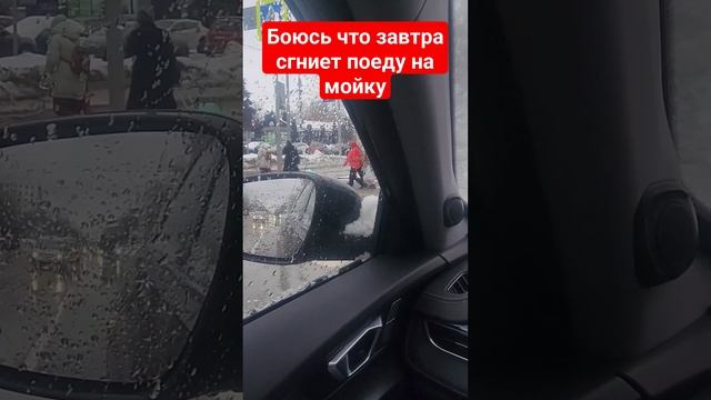 чери тигго 7 про макс боюсь что сгниет) надо мыться смотреть онлайн