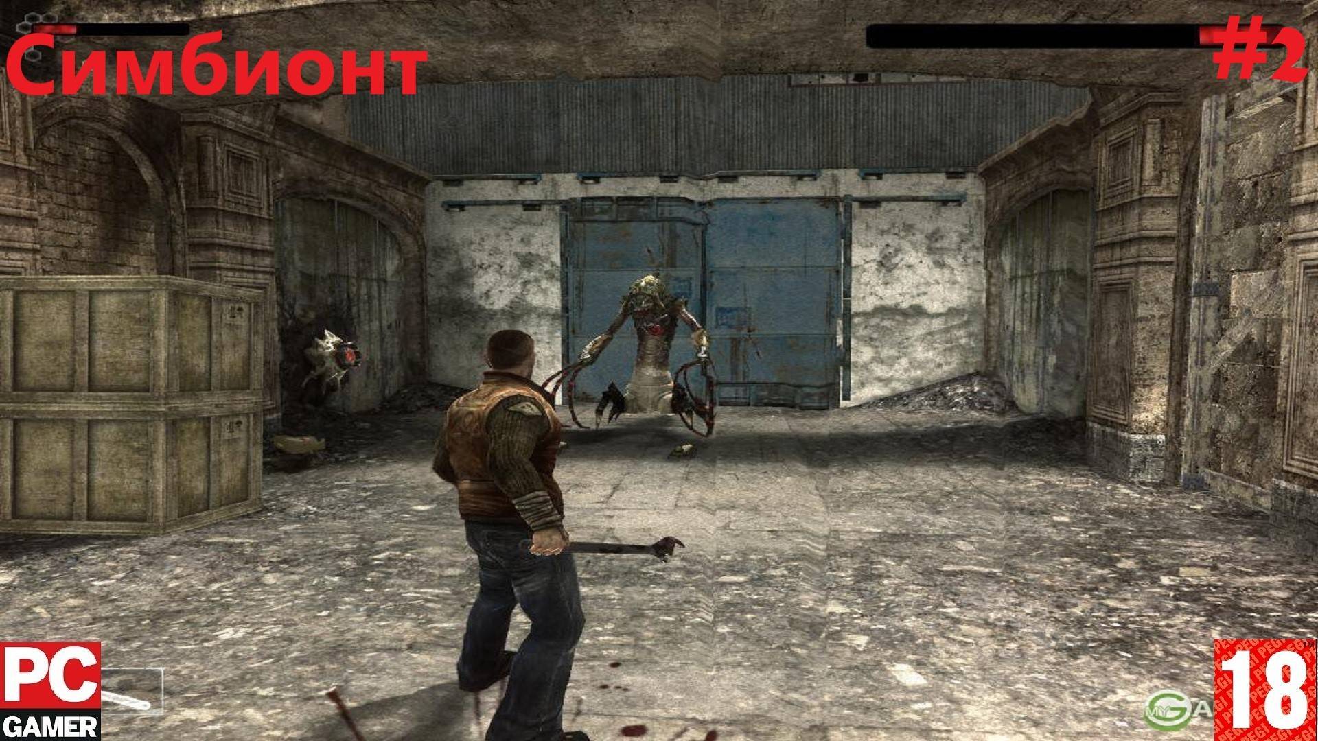 Симбионт (2008) (PC) - Прохождение #2. (без комментариев) на Русском. смотреть онлайн