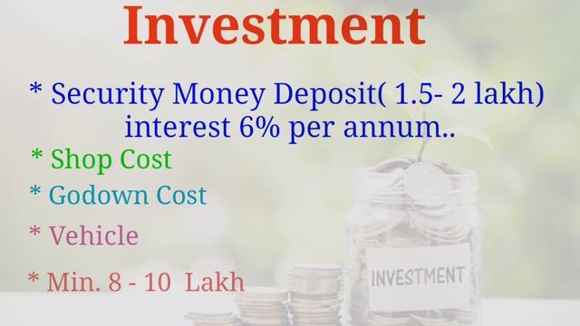 UltraTech Cement का dealership कैसे ले || How to apply for ultraTech cement dealership? смотреть онлайн