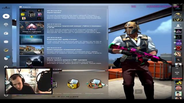 Скины и прайм за баллы! Играем на hellstore (30 sec delay) road to 10 l... смотреть онлайн