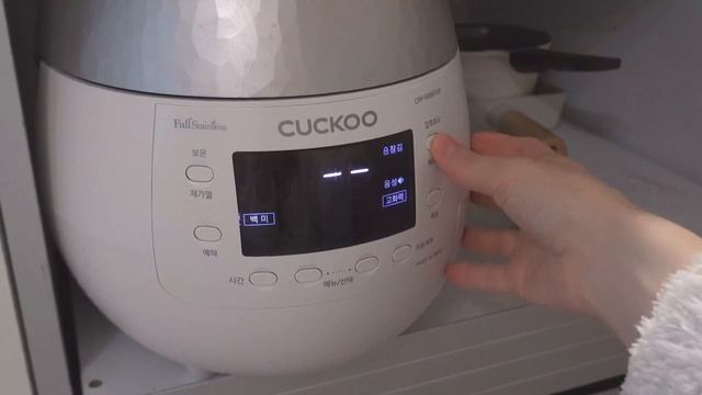 안티에이징 밥과 간단하고 다이어트 레시피 만들어 먹는 일상