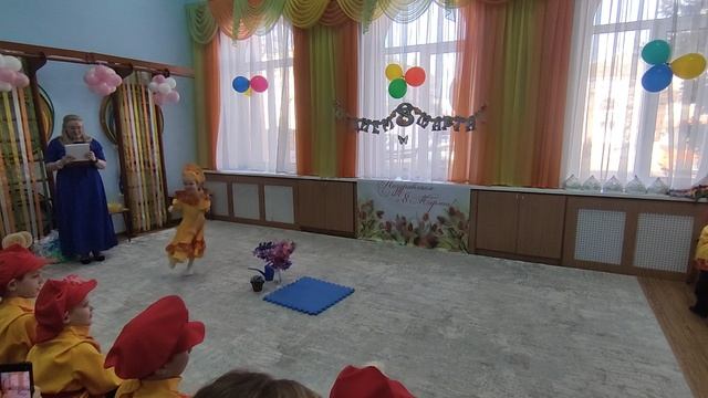 сценка для дошкольников шутка 2 и 3.mp4 смотреть онлайн