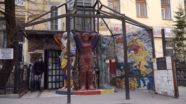 Питер ван лав