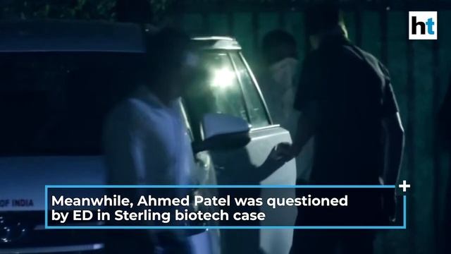 'Political harassment': Ahmed Patel slams govt on Priyanka Gandhi bungalow row смотреть онлайн
