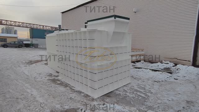 Пластиковый погреб Титан Комфорт купить от производителя по недорогой цене https://titan-plast.ru смотреть онлайн