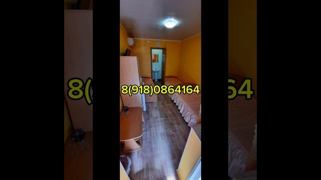 Продается гостиница на берегу Азовского моря смотреть онлайн