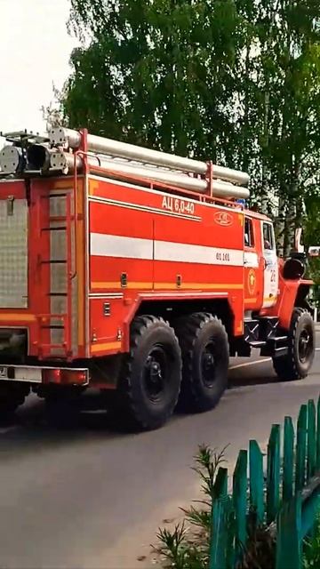 Пожарная АЦ на базе Урала смотреть онлайн