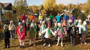 Экологический флешмоб