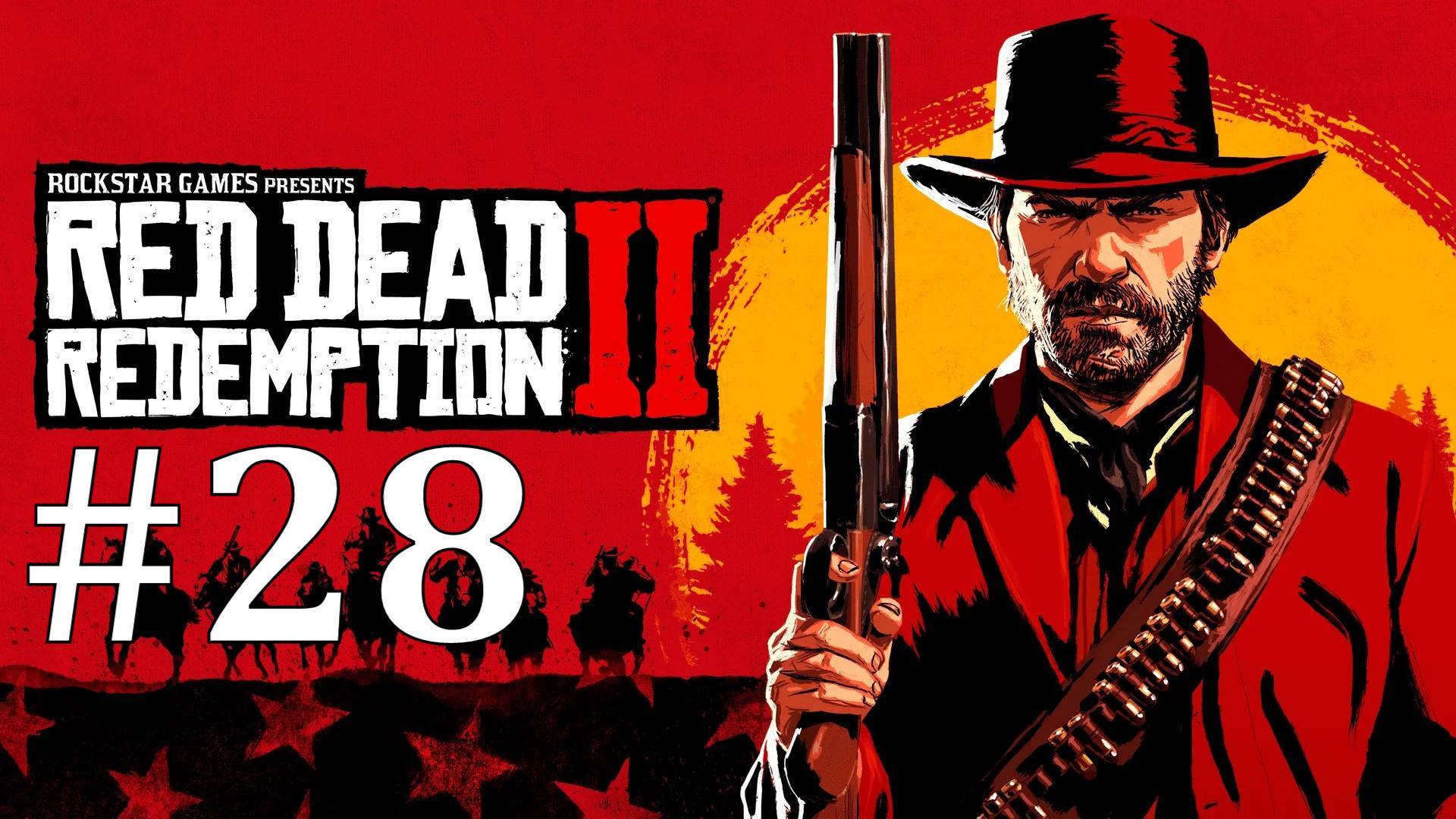 СЕН-ДЕНИ ► Red Dead Redemption 2 #28 смотреть онлайн