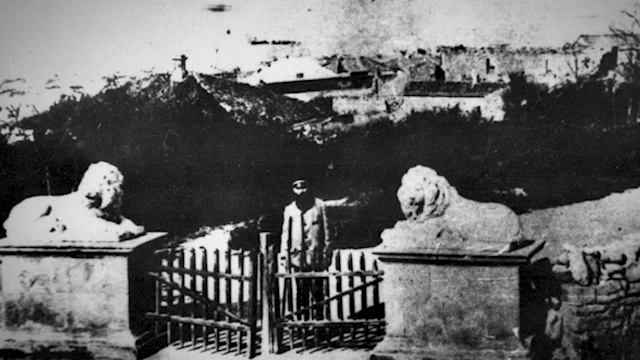 1830-1840 смотреть онлайн