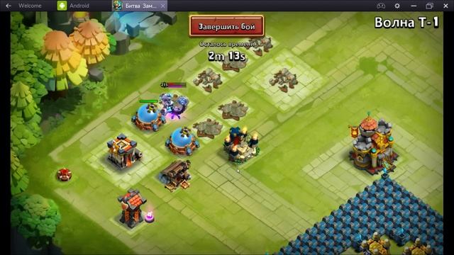 Castle Clash:Битва Замков - Пятничный Стрим !! смотреть онлайн