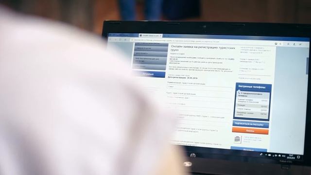 РЕГИСТРАЦИЯ ТУРГРУПП 15 сек цвет convert video online com смотреть онлайн