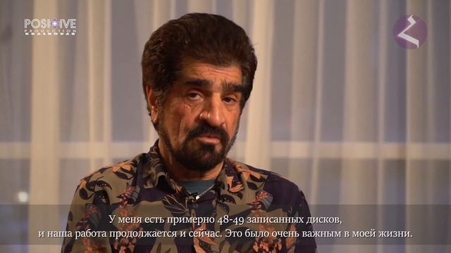 HAYK. Интервью с... Дзах Арут (эксклюзив, премьера)