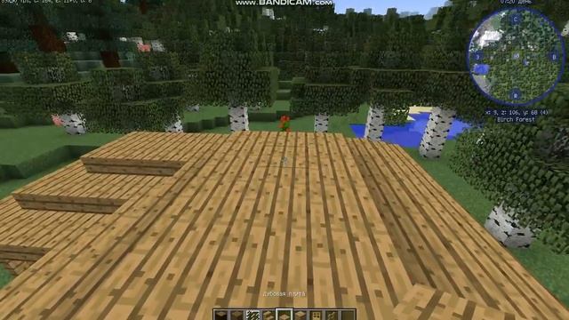 Minecraft! Как сделать стандартный дом для выживания.