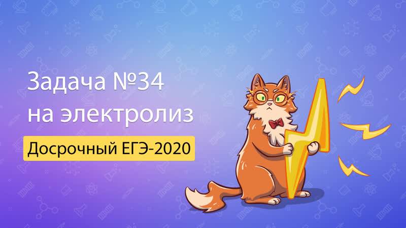 id52821 смотреть онлайн