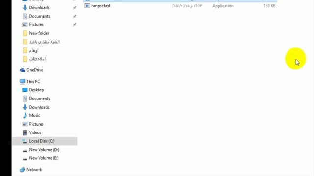hitman pro serial key activated lifetime 2018 смотреть онлайн