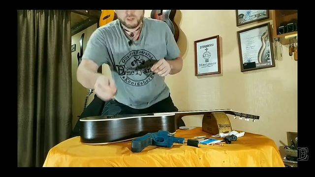 Про очередь в #РемонтГитар #DEmelyanov смотреть онлайн