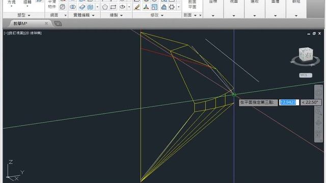 八心八箭鑽石建模(有字幕) смотреть онлайн
