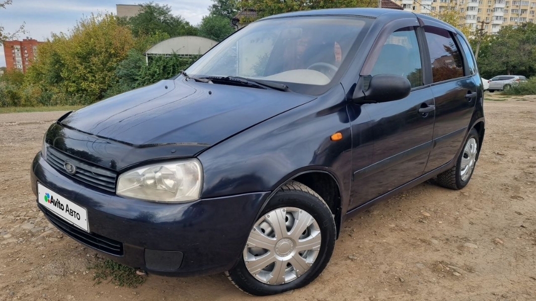 Lada Kalina 2009г 1.6 МТ смотреть онлайн
