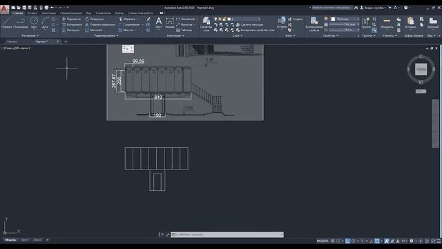 Экспериментальный дом в СССР смотреть онлайн