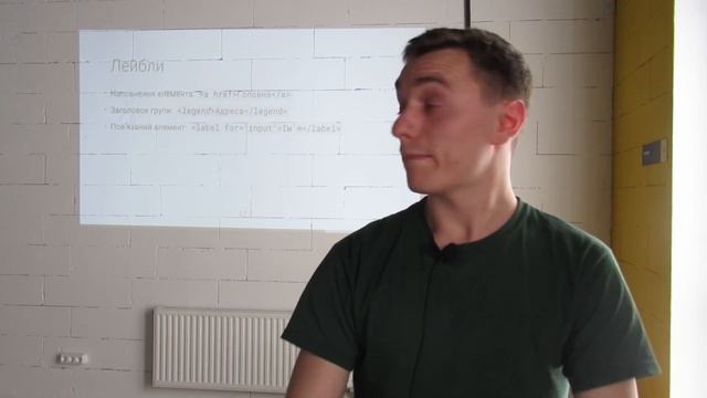 Accessibility as a standard of web development : Frontend Talks :: OTAKOYI смотреть онлайн