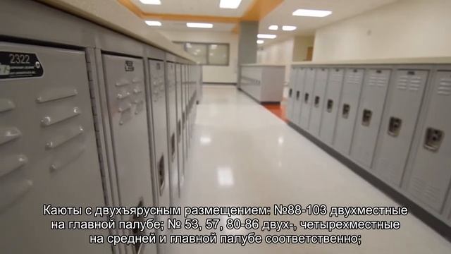 О теплоходе Александр Фадеев: история названия, навигация, расписание смотреть онлайн