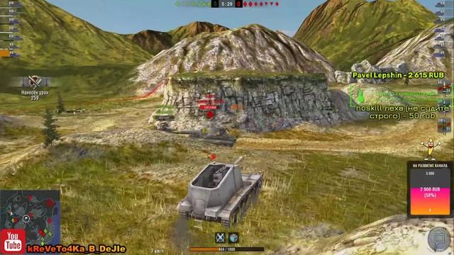 kReVeTo4Ka СЛИВАЕТ КАТКИ... В World of Tanks Blitz смотреть онлайн