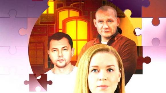 Потерянный ключ 5 серия - Премьера Россия 1 смотреть онлайн