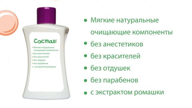 Детская линия. Тиандэ. tianDe смотреть онлайн