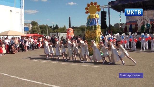События недели Малоярославец 27.08.2019 смотреть онлайн