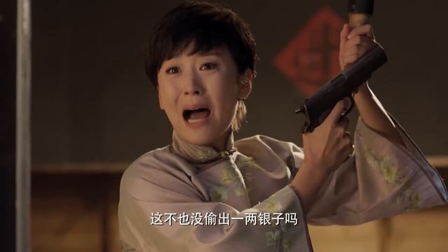 MultiSub《軍閥千金的復仇》▶EP 25不長眼的傻土匪綁架了軍閥大小姐，一天內土匪窩被軍隊夷為平地💥落魄後的大小姐為報仇隱姓埋名，不料竟愛上殺父仇人💔#趙露思#陳星旭 | CDrama смотреть онлайн