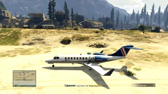 GTA 5 Online (ГТА 5 Онлайн) - Ты пытался! #60 смотреть онлайн