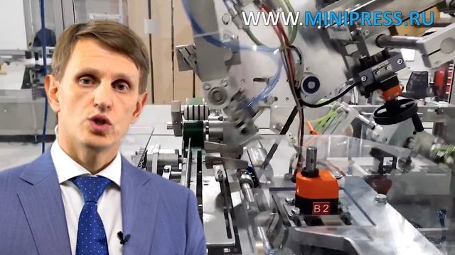 Изучение процесса глазирования в дражировании Minipress.ru смотреть онлайн