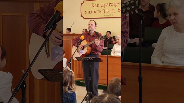 Что ты сделаешь Богу распятому 02.03.25