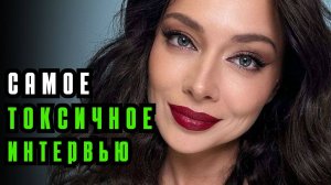 Собчак vs. Самбурская: манипуляции, давление и газлайтинг, анализ интервью. Что это было?