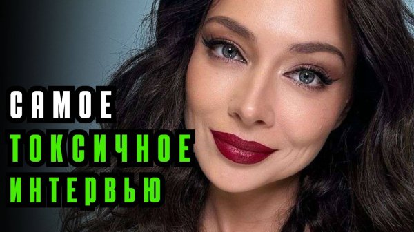 Собчак vs. Самбурская: манипуляции, давление и газлайтинг, анализ интервью. Что это было?