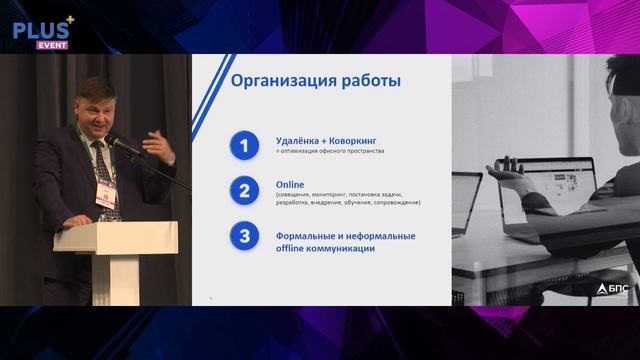 Уход из России ApplePay и GooglePay заставил создавать собственные системы смотреть онлайн
