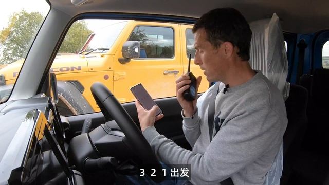 三大硬派SUV，六项挑战，谁是爸爸今日见分晓 смотреть онлайн
