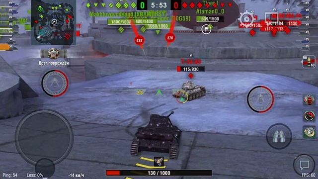 Тащю катки в World Of Tanks #1 смотреть онлайн