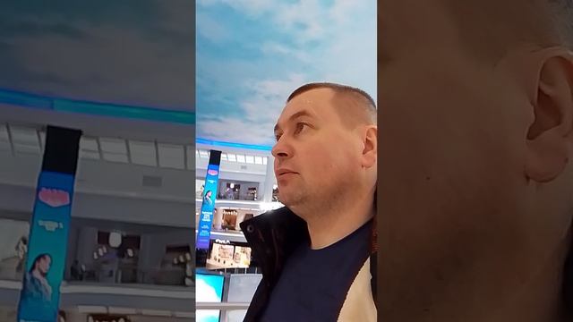 Третий выпуск очередного отпуска российского солдата СВО в Москве