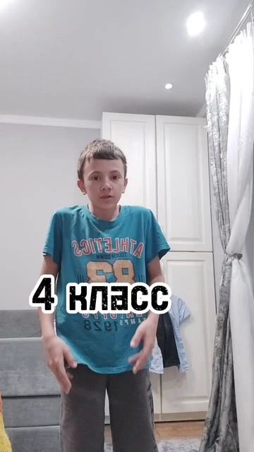 МАТЕМАТИКА смотреть онлайн