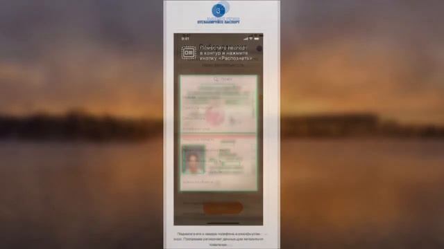 Базовые знания: Звездный путь