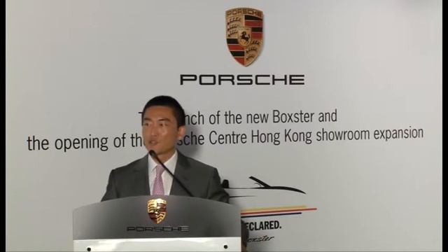 Porsche@Boxster '12 смотреть онлайн