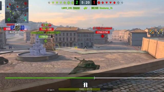 Tank Blitz! Удачные моменты! смотреть онлайн